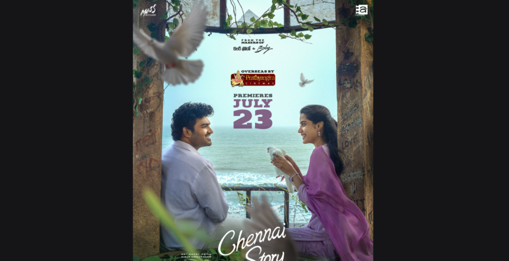 Chennai Love Story OTT Release Date When to Watch