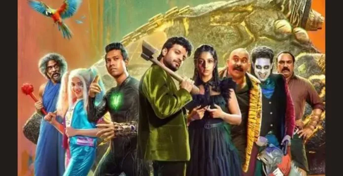 Pluto Movie OTT Release: When and Where to Watch Neeraj Madhav’s Sci-Fi Comedy