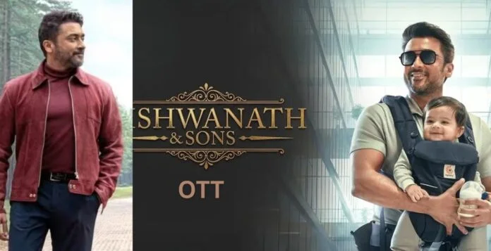 Vishwanath and Sons OTT Release Date: When Will Suriya’s Film Stream on Netflix?